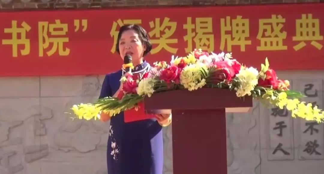 吴宝芹荣获“中国传统文化推广品牌影响力人物”