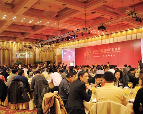 2014绍兴市在沪企业联合会年会在沪隆重举行