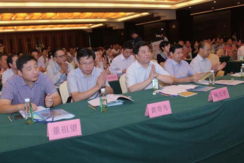 2014绍兴商会年会在广西南宁隆重举行