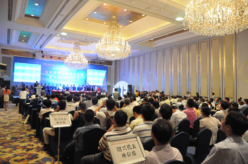 2012绍兴市（上海）商贸投资环境推介会暨重点项目签约仪式