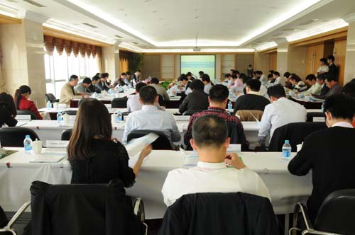 绍兴市在沪企业联合会三届一次理事会顺利召开
