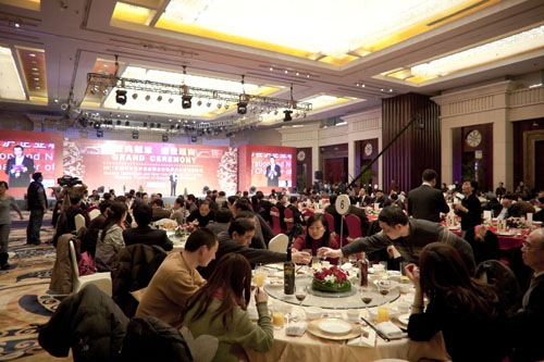 绍兴市在沪企业联合会换届庆典暨迎新晚宴隆重举行