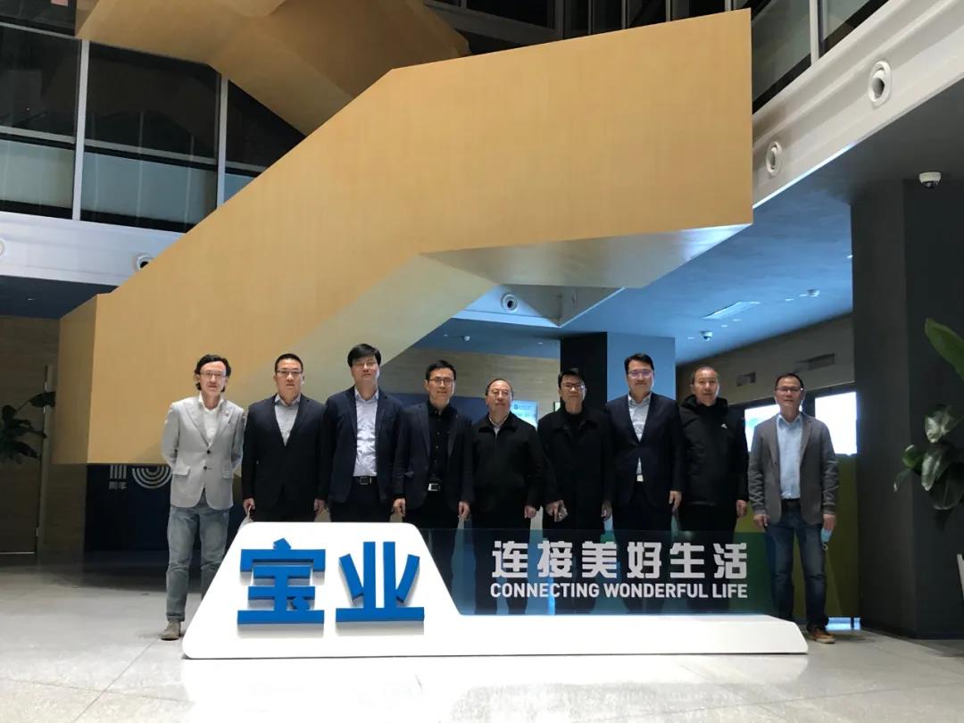 探索绿色发展新高地 宝业打造产城融合新模式