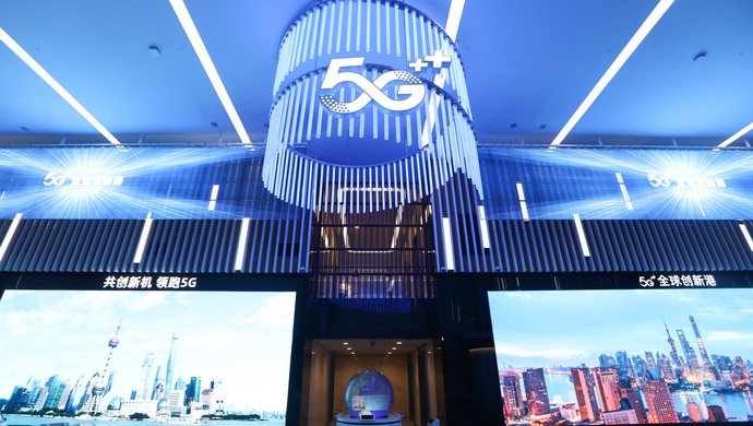 蔚星科技：联合上海移动成立全国首个“5G+卫星”通信融合