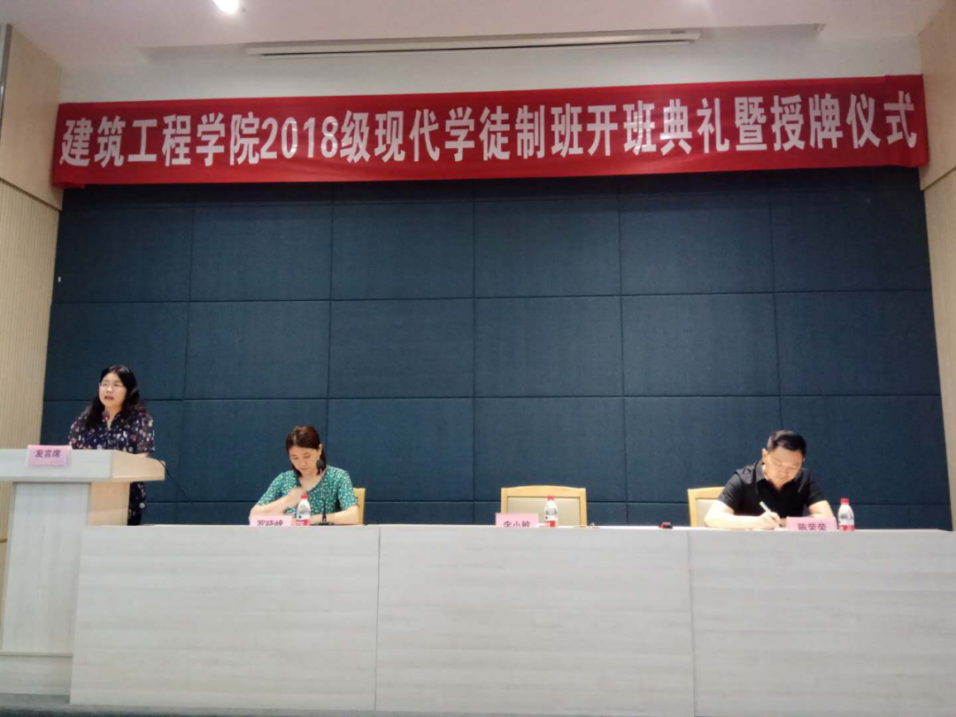 校企合作培育人才 长业建设集团深化产教融合迈上新台阶