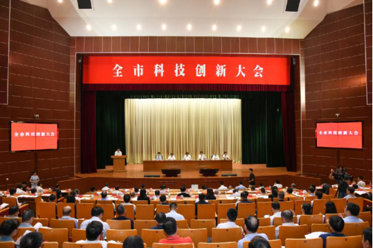 高顿教育互联网科研及运营中心项目落子绍兴柯桥