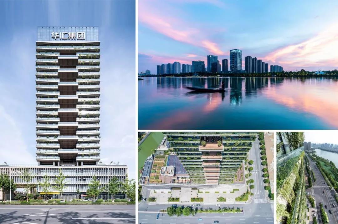 美国建筑大师奖揭晓 华汇集团荣获年度大奖